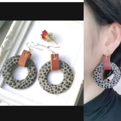 新作★　レオパード　サークル　ピアス　イヤリング　グレー　黒　ヒョウ柄　レザー