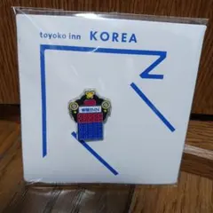 Item thumbnail for item eb80b3ed-34ef-454e-9f8d-f18eebecb8f6