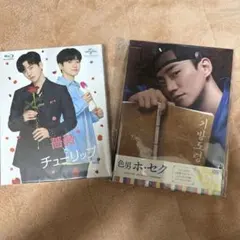 Item thumbnail for item 9392c1c4-d4e1-42af-8551-bf84f419391a