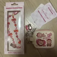 スキニーディップ タイニーチャム サンリオ フォンストラップ イヤホンケース