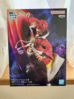 vvkenta様 リクエスト 2点 まとめ商品