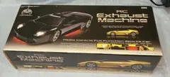 RC Exhaust Machine ラジコンカー