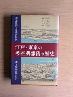 Item thumbnail for item ffe49787-a20d-4b7e-ae76-9e8591e3f96b