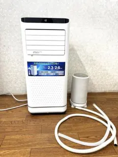スポットクーラー　冷風機　2023年式　SKJ-KY26A2タッチパネル式 Amazon.co.jp: エスケイジャパン 移動式エアコン 冷風機 衣類乾燥除湿