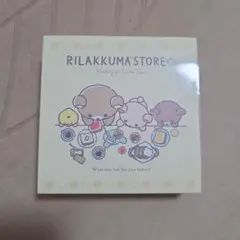リラックマストア越谷レイクタウン店限定 ブロックメモ