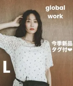 完売✳︎今季新品タグ❤️global work ストレッチ総レース花柄トップス❤️のサムネイル