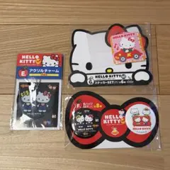 Happyくじ　ハローキティ　ハッピーアニバーサリー　3種セット
