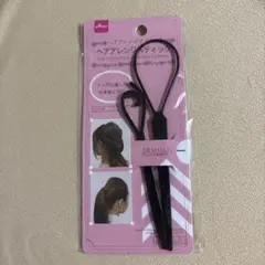 DAISO ヘアアレンジスティック 10スタイルアレンジBOOK付のサムネイル