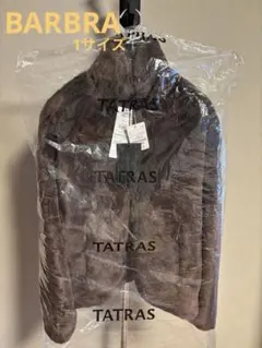 TATRAS BARBRA バルブラ　ファーブルゾン　ブラウン　1サイズ