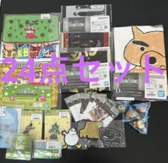 【最終価格】一番くじクレヨンしんちゃん24点セット