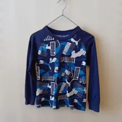 10%OFF【ワンコイン】PUMA カモフラージュ柄 長袖カットソー 130cm