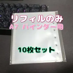 Item thumbnail for item 91cd0abb-bf50-4f01-8c2f-38906f0a8cc5