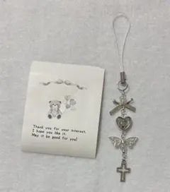 ビーズキーホルダー y2k リボン ハート 羽 クロス 透明（8）