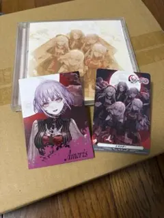 Ave Mujica 「‘S/’ The Way / Sophie」 CD