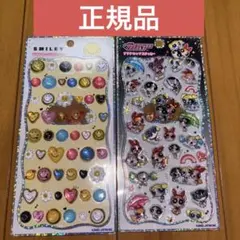 SMILEY パワーパフガールズ プチドロップステッカー 2点セット