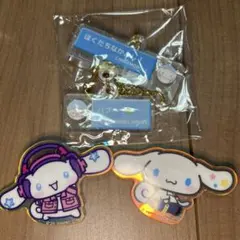 シナモロール　3店セット