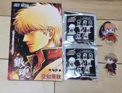 銀魂　映画　劇場版　入場者特典　吉原大炎上編　第炎上巻　アクリルスタンド　沖田