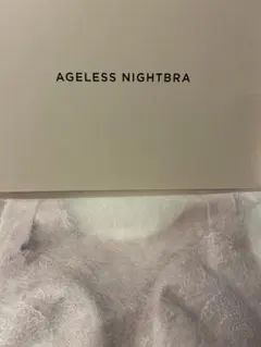 2025年最新】神田うのナイトブラの人気アイテム - メルカリ