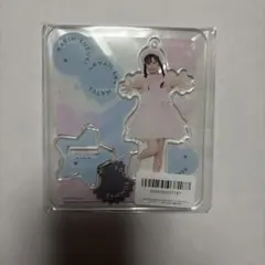 元KAWAII LAB. MATES 元MORE STAR 鈴木花鈴 アクスタ
