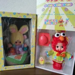 kewpi様 リクエスト 4点 まとめ商品