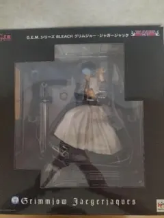 2026年最新】グリムジョー g.e.mの人気アイテム - メルカリ