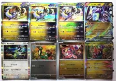 ミライドン　コライドン　モトトカゲ　まとめ売り　モンボミラー　WCS23