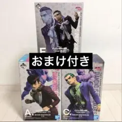 一番くじ ジョジョ A賞 C賞 F賞 ラストワン賞 フィギュア 4個セット