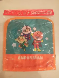 アンパンマン メッシュトートバッグ　メロンパンナ　ロールパンナ