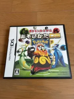 Item thumbnail for item a9b0ced0-f2fa-4bea-814c-0b7a326c94d8