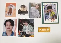 Item thumbnail for item 9f8fc5dc-ac3d-4f94-97df-be2b42467f8d