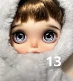 Item thumbnail for item bc7ab52e-b1f5-40e8-95ab-d60dc133d2ed