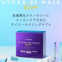 LuLuLun HYDRA-EX-MASK 28枚入のサムネイル