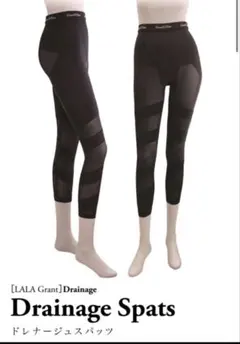 2026年最新】グラントイーワンズ スパッツの人気アイテム - メルカリ