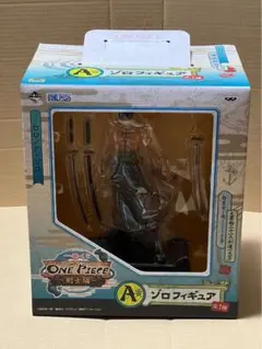 ワンピース　一番くじ 〜剣士編〜 A賞 ゾロ フィギュア