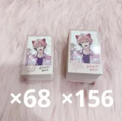 Item thumbnail for item da67f383-fc88-447e-bdbd-8b9ab7a405fc