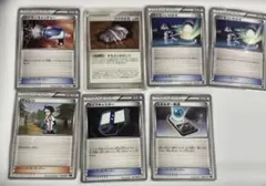 ポケカ BW トレーナーズ 7枚セット ポケモンキャッチャー チェレン
