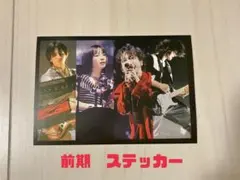 2025年最新】TenBlankの人気アイテム - メルカリ