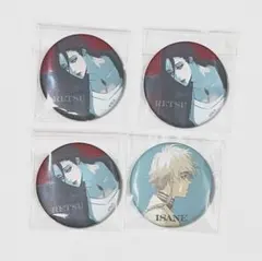 2026年最新】卯ノ花烈の人気アイテム - メルカリ