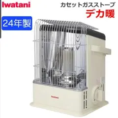 2026年最新】CB-STV-DKDの人気アイテム - メルカリ