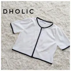 DHOLIC バイカラー 半袖カーディガン ホワイト ブラック 訳ありのサムネイル