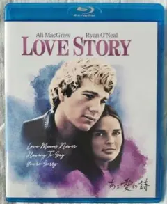 Item thumbnail for item 54627908-3c74-4410-a836-ea93850fafb2