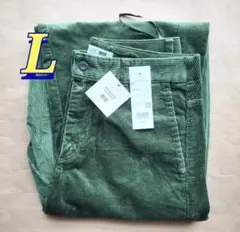 【Lサイズ】UNIQLO コーデュロイカーブパンツ コトニエ グリーン 丈標準