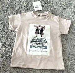 Item thumbnail for item 9d77bdba-ce4a-4fc5-a468-b7d90fe8fc7d