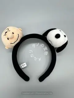 正規品 USJ スヌーピー チャーリー・ブラウン カチューシャ