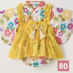 新品⭐︎タグ付き⭐︎バースデイ 袴ロンパース 80サイズ 桃の節句　futafuta