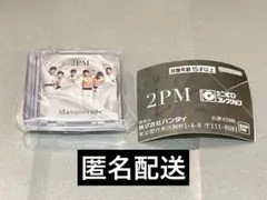 2026年最新】2PM ジュノ サインの人気アイテム - メルカリ