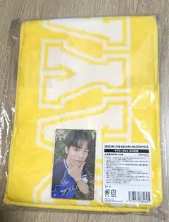 INI 木村柾哉 タオル