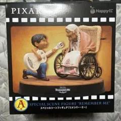 ピクサー happyくじ　PIXAR A賞リメンバー・ミー フィギュアのサムネイル