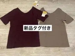 ボルドー Tシャツ