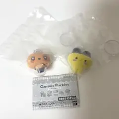 たまごっち　ガチャ　カプセルフロッキーズ（まめっち・めめっち）